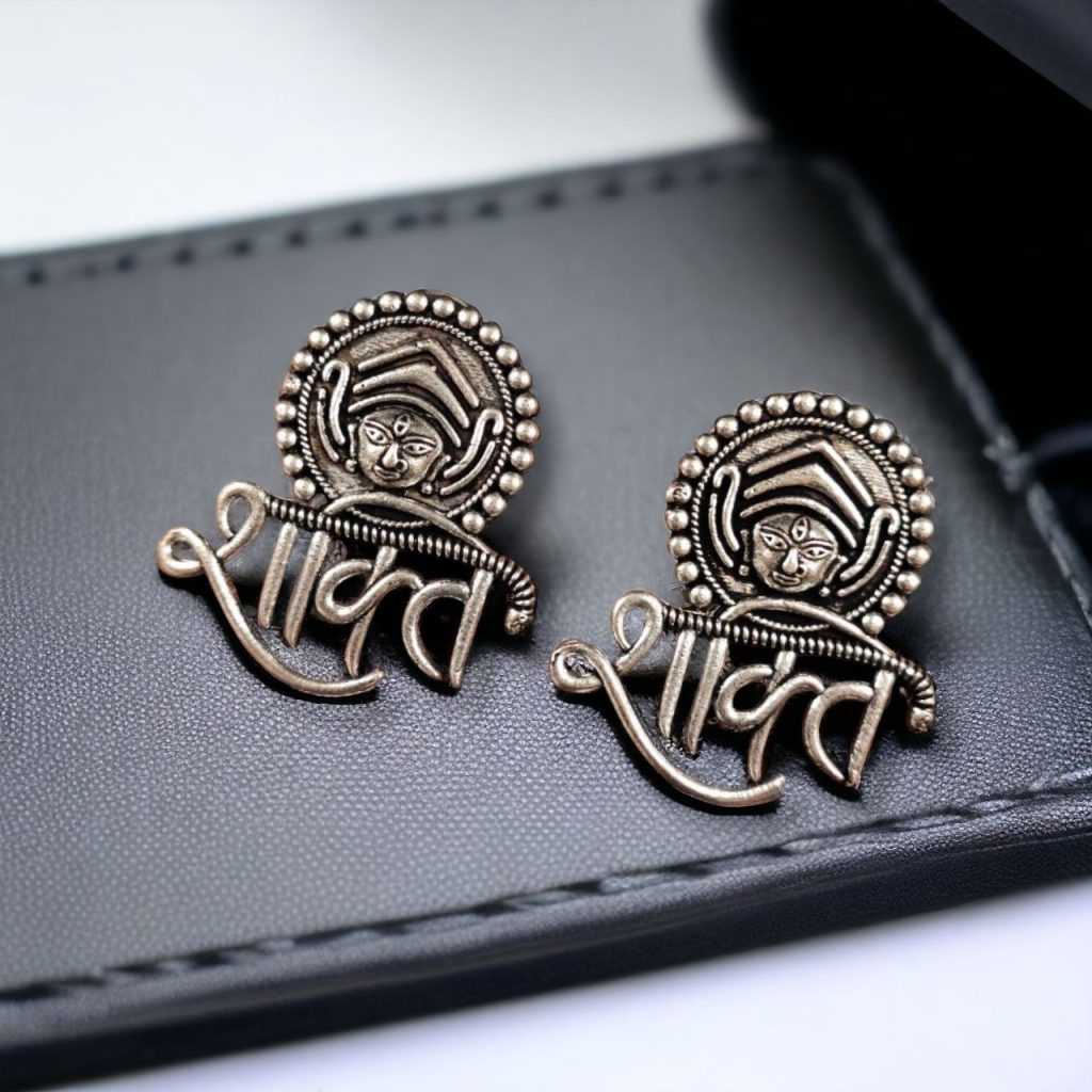 Maabetii Silver "shakti" Stud Earrings