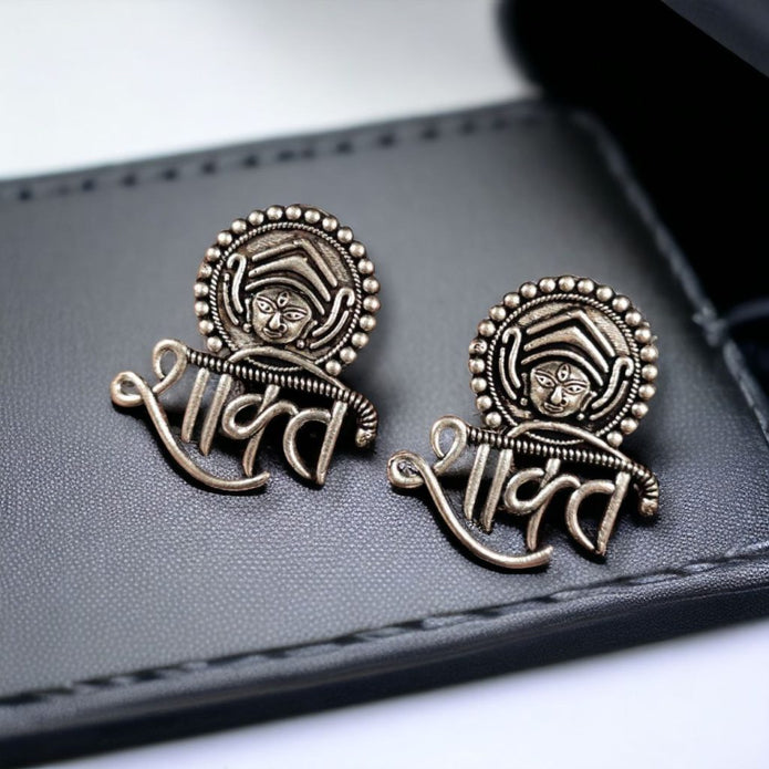 Maabetii Silver "shakti" Stud Earrings