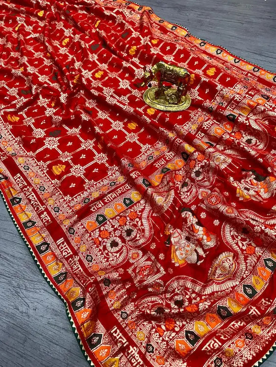 Pure Dola silk zari weaving saree with pallu and papin lace border