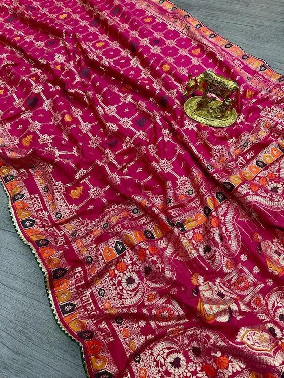 Running zari butti blouse with zari border