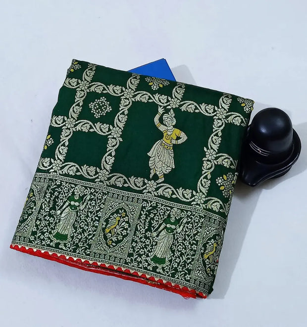 Zarika Traditional Meena Zari Saree